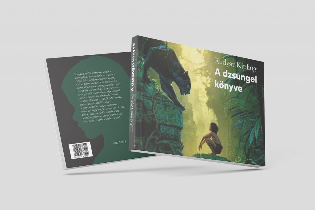 djungle book cover illustration design
